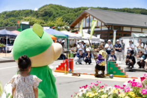 市貝町・道の駅サシバの里いちかい