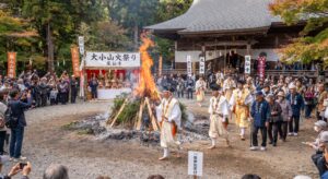 足利市「大小山火祭り」