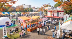 薬師祭