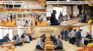 高根沢町文化祭