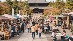 足利市・大日だがねぇ