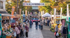あしかが坂西軽トラ市