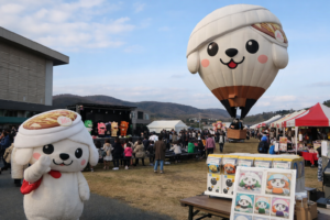 さのまるの日イベント