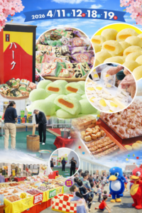 蛸屋春の工場まつり