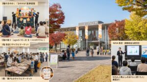 栃木市・藤岡図書館市民フェスタ