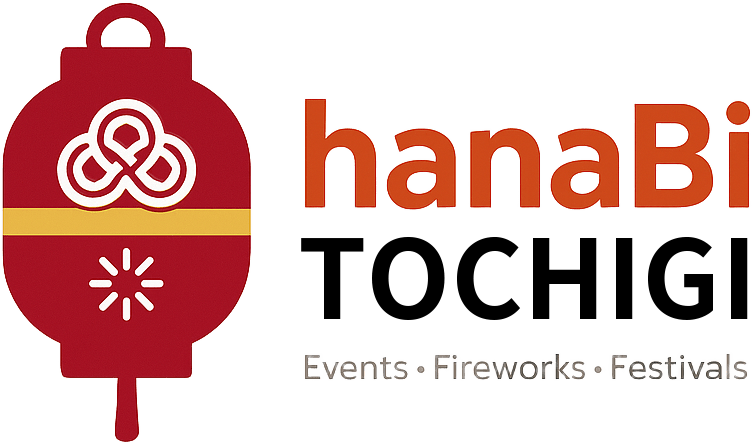 栃木県・今週末のイベント情報&花火大会＆お祭り