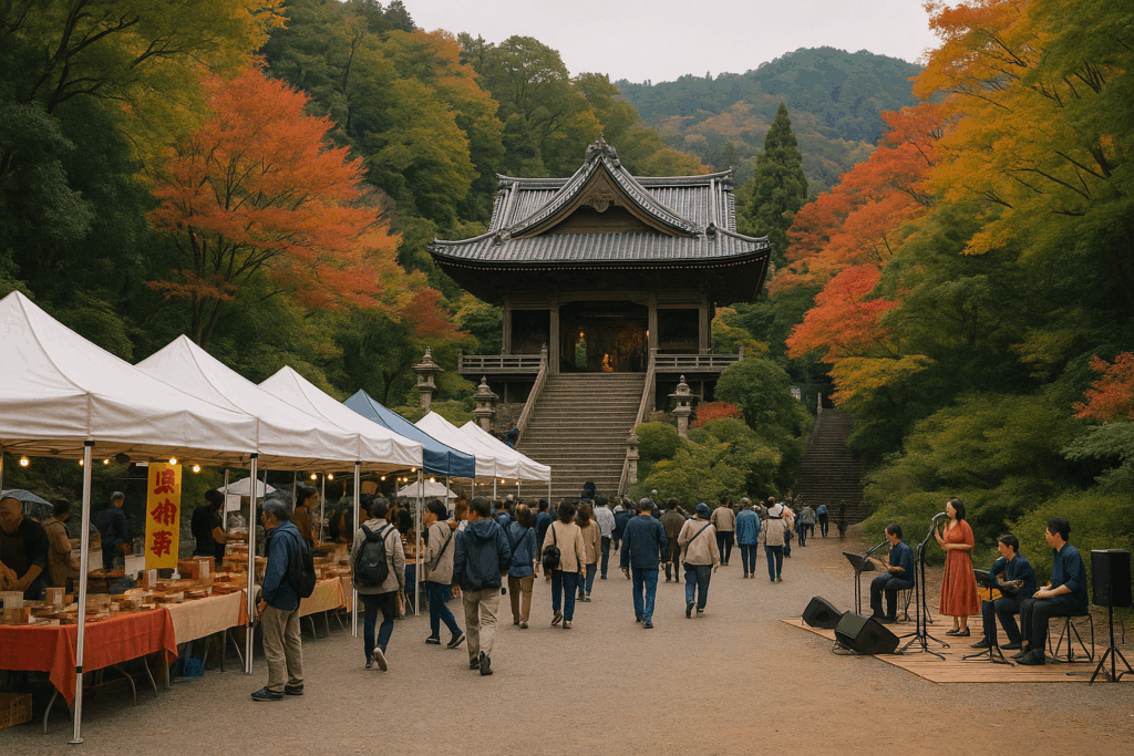 現在の画像: 大岩山毘沙門天 秋季大祭
