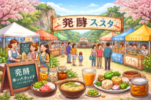 発酵フェスタとちぎ