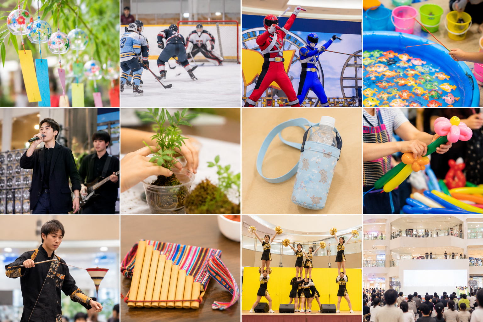 ベルモール週末イベント情報