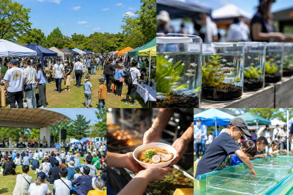 メダカ＆グルメフェス