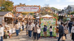 高根沢町・宝積寺イーストバザール